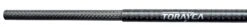 Westin W10 Powercast-T 8' XXH 40-150g Spinnspö 12 Westin W10 Powercast-T 8' XXH 40-150g Spinnspö -Abu Garcia Shop 2007afbf 8a06 47d5 b533 188657d61a99