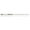 Savage Gear SG4 Crank & Vib Specialist Trigger 7'7'' 7-24G Spinnspö